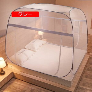 ᒠ ^b` 悯 ꐶnt 悯 Jf΍ hplbg [g[̃_uhA (O[ 2.2*2*1.5M)