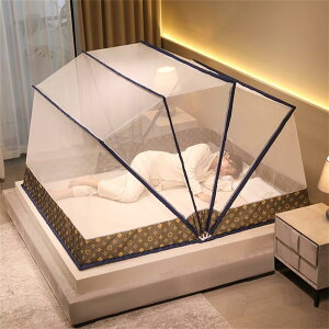 ᒠ ܂肽 XL[glbg ^b` Ȃ   [֗ y ?悯 ]h~ ʋC gsv