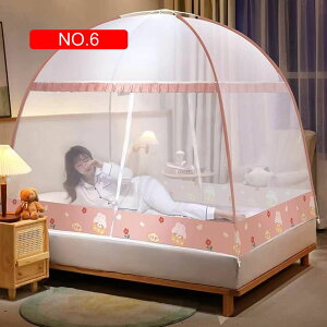 ᒠ eg 2hA  R[M[/ETM/N} t ʃt@Xi[ XL[glbg ܂肽ݎ זڃlbg 傫TCY l xbh /悯  gݗĊȈ 傫X