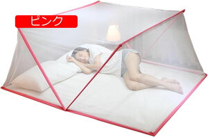 ܂肽 ᒠeg Ȃ XL[glbg ʋC x [֗ y ƒpAAEghAsAtB[hLvɍœK isN-1mxbhj