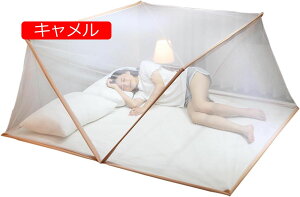 ܂肽 ᒠeg Ȃ XL[glbg ʋC x [֗ y ƒpAAEghAsAtB[hLvɍœK isN-1mxbhj