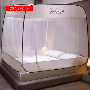 ᒠ ^b` XL[glbg ܂肽ݎ 悯   ΍ SʃK[h eg Lv ʕt [X xbh ^ׂ ʋC悢 gݗĊȒP [ܕt