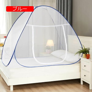 ᒠi) eg ^b` lp ^̉ᒠ ꐶnt /悯 Jf΍ x ^ׂ gݗĊȒP [֗ [ܕt OLv s AEghA190*120*13