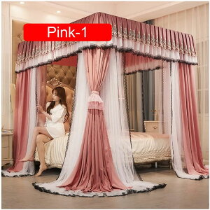 VW [bp̍xbhVWtᒠAl̏̎qvZX[houbNAEgixbhJ[eAVOxbh_uxbhɓKĂ܂ (Color : Red Size : 150X