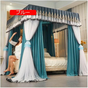 VW [bp̍xbhVWtᒠAl̏̎qvZX[houbNAEgixbhJ[eAVOxbh_uxbhɓKĂ܂ (Color : Red Size : 150X