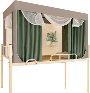 Ԏd؂J[e vCoV[xbheg 2ixbhp ՌJ[e VWeg ᒠ wQxbh jp iip O[ 180*80*90cm