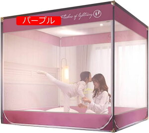 Seg ᒠ ^b` ᒠeg  OhA t |bvAbv ܂ݎ  q Ԃ 3TCY Lv  ]h~ [֗