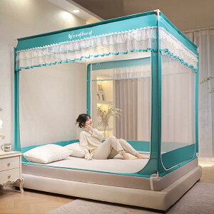 ᒠ  ^̉ᒠ 3hA^Cv x ^ׂ ꐶnt  hplbg [֗ (150X200X170 O[)