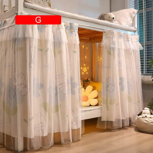 Ԏd؂J[e ᒠ w  ixbhp Ռ xbhJ[e fM ho 悯  Q ʋC tȒP 􂦂 jp (K 1.35m)