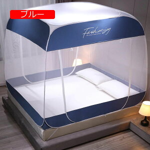 ᒠ ^b` XL[glbg ܂肽ݎ 悯   ΍ SʃK[h eg Lv ʕt [X xbh ^ׂ ʋC悢 gݗĊȒP [ܕt