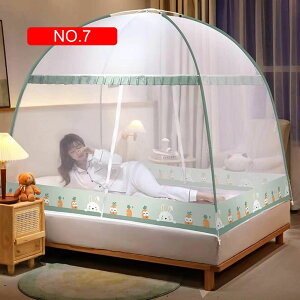 ᒠ eg 2hA  R[M[/ETM/N} t ʃt@Xi[ XL[glbg ܂肽ݎ זڃlbg 傫TCY l xbh /悯  gݗĊȈ 傫X