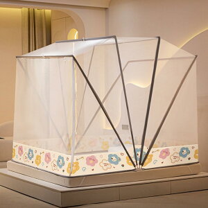 ᒠ eg ^   ᒠ ^b` ^ 170cm y 2lp ᒠ Ȃ Jfᒠ 1hA fUC ܂肽ݎ XL[glbg 悯 Jf΍ [֗ ^