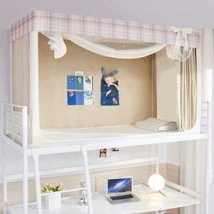 ᒠ w J[e VOxbh iƉiᒠ xbheg vCoV[eg Ռ ʋC h h ho ΍ S @\ t֗ (90*190*110cm(i)