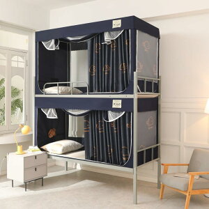 ᒠ w J[e VOxbh iƉiᒠ xbheg vCoV[eg Ռ ʋC h h ho ΍ S @\ t֗ (i90*190*90cm Ԃ