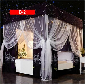 VW ubN 4 R[i[ |Xg xbh Lms[ XL[g lbg T|[gt VF[fBO Q̃xbh J[e CXg[ȒP (Color : A-2 Size :