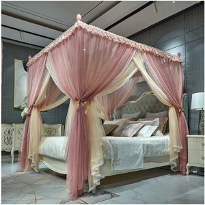 VW J[e XL[glbgᒠ vZXixbhLms[A V܂ł̎ՌhxbhJ[eA uPbgŊȒPɐݒu (Color : A4 Size : 200x220x200