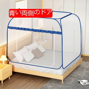 ᒠ Lv  XL[glbg ^b` ʕt A h݌vŁAtȒP ܂肽ݎ Lv 150cm Ɨp s AEghApᒠ hA݌v (DF̗̃hA