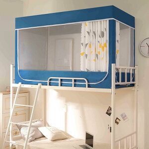 ᒠlpLv egXL[glbg xbhp egVOixbhpՌxbhJ[ew3̃hAoWbp[ (190x90x110cm 4)