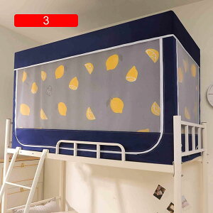 ᒠlpLv egXL[glbg xbhp egVOixbhpՌxbhJ[ew3̃hAoWbp[ (190x90x110cm 4)