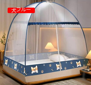 ᒠ  eg 2hA^Cv ᒠ XL[glbg 120*200*150cm ^b` 悯 ꐶnt 悯 Jf΍ hplbg (120x200x150cm O[