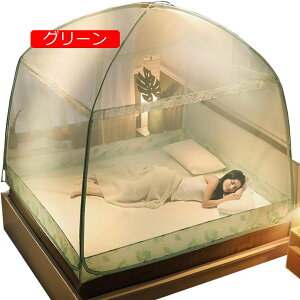 ^b` ᒠ ܂肽ݎ  ނ x nt QNh  [֗