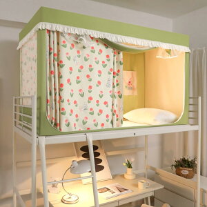 ᒠ w J[e wᒠ iƉiᒠ VOxbh @\ Ռ ʋC h h ho xbheg vCoV[eg t֗ (90*190*90cm(i) A)