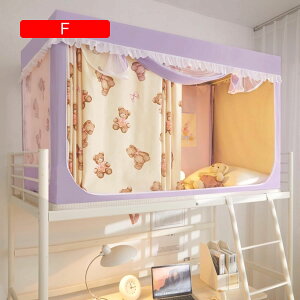 ᒠ w J[e wᒠ iƉiᒠ VOxbh @\ Ռ ʋC h h ho xbheg vCoV[eg t֗ (90*190*90cm(i) A)