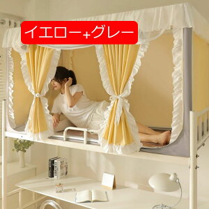 ᒠlp xbhp w iƉiᒠ egVOtgbvhoՌzxbhJ[eixbhw̏ꍇ ho @\ t֗ (sN+CG[ 80