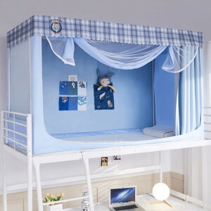 ᒠ w J[e VOxbh iƉiᒠ xbheg vCoV[eg Ռ ʋC h h ho ΍ S @\ t֗ (U 90*190*90cm(i