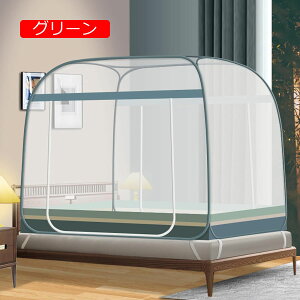 ᒠ ^b` ʕt  悯  eg SʃK[h Lv XL[glbg ܂肽ݎ l/qp  ΍ [X xbh ^ׂ [֗ ʋC