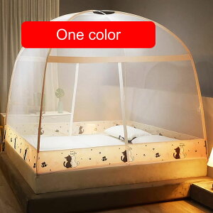 ᒠ ^b`ᒠ 2hA^Cv ᒠ ʃt@Xi[ XL[glbg  悯 Jf΍ QNh 360°Sʂ̉̐Nh ܂肽ݎ ȒPȎ[ x