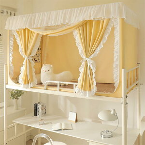 ᒠ w iƉiᒠ VOxbh J[e xbheg vCoV[eg ʋC Ռ h h ho @\ t֗ (CG[ 80*190*90(ij)