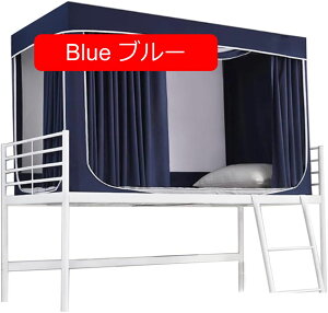 @\xbhLms[ ^b`ᒠ OJhA w VOxbh iƉixbhʗp J[e xbheg vCoV[egᒠ Ռ ho u[ 120*190*110cm