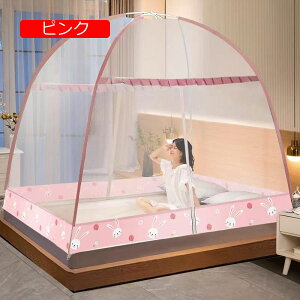 ᒠ eg 2hA^Cv ᒠ XL[glbg ^b` 悯 ꐶnt 悯 Jf΍ hplbg [֗ 1.5m*2.0m uE