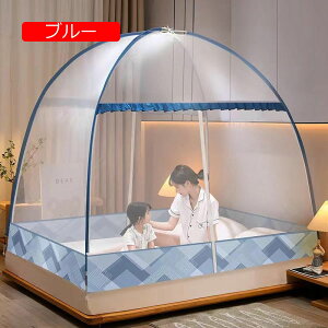 ᒠ eg 2hA^Cv ᒠ XL[glbg ^b` 悯 ꐶnt 悯 Jf΍ hplbg [֗ 1.5m*2.0m uE