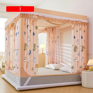 ᒠ xbheg ׂǗpᒠ J[e SʃK[h @\ 3hA݌v Ԗڂׂ͍ Ռ ʋC h h ho VWt gݗĊȒP  lp^  (J 120*200*17