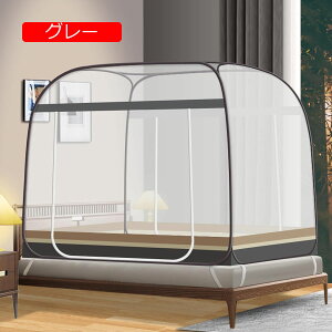 ᒠ ^b` ʕt  悯  eg SʃK[h Lv XL[glbg ܂肽ݎ l/qp  ΍ [X xbh ^ׂ [֗ ʋC