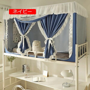 ᒠ w iƉiᒠ VOxbh J[e xbheg vCoV[eg ʋC Ռ h h ho @\ t֗ J[e VOxbh (lCr[ 90*1