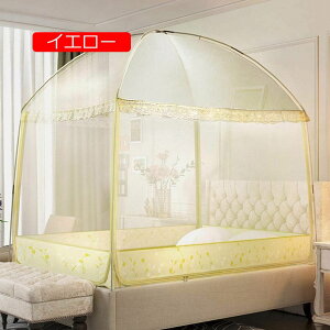 ᒠ eg 3hA t ʃt@Xi[ XL[glbg ԕ ܂肽ݎ זڃlbg 傫TCY l xbh /悯  gݗĊȈ 傫Xy[X sN 120*200C