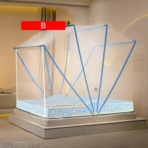 ᒠ ^b` ^ ᒠ  y 2lp ᒠ Ȃ Jfᒠ 1hA fUC 1.5M/1.2M ܂肽ݎ XL[glbgC悯 Jf΍ [֗ ^ׂ gsv