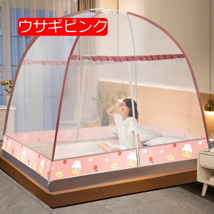 ᒠ  eg 2hA^Cv ᒠ XL[glbg 120*200*150cm ^b` 悯 ꐶnt 悯 Jf΍ hplbg (120x200x150cm u[)