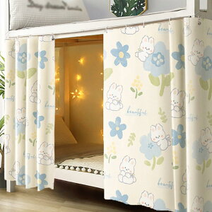 wiixbhJ[eAʋChoVOxbhՌxbhJ[e - ՌxbhJo[egTVF[hxbhJ[eQAƒptgxbhɍœK(D 53"-3pcs)