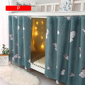 wiixbhJ[eAʋChoVOxbhՌxbhJ[e - ՌxbhJo[egTVF[hxbhJ[eQAƒptgxbhɍœK(D 53"-3pcs)