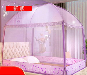 ᒠ   135*200*150cm(3hA) gݗĊȒP eg Jf΍ q l ʋC悢 QNh x XNGAᒠ [ܕt ΍ SʃK[h ^ׂ