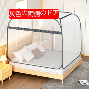 ᒠ Lv  XL[glbg ^b` ʕt A h݌vŁAtȒP ܂肽ݎ Lv 150cm Ɨp s AEghApᒠ hA݌v (̃hA 1