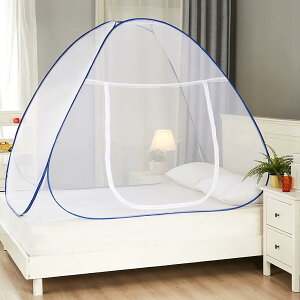 ᒠi) eg ^b` lp ^̉ᒠ ꐶnt /悯 Jf΍ x ^ׂ gݗĊȒP [֗ [ܕt OLv s AEghA190*120*13