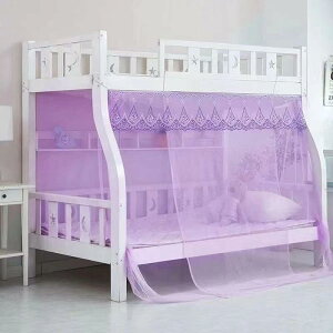 ixbh ᒠ Pl xbh XL[glbgVWJ[e [XxbhJ[e \ ʋC ᒠ |[^u CeA 120 * 195 * 160cm sN