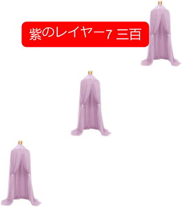 m[uhi }`bNŕaȖ̂߂̒ʋC̃xbhLms[܂肽ݎ|GXeᒠxbhegȒPɃCXg[ ̃C[7 OS