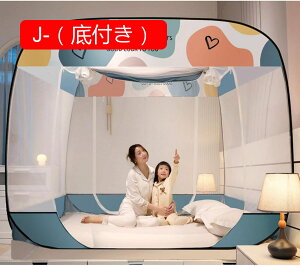 ^b`ᒠ 200*220*165cm l eg ʋC悢 [֗ /悯 ΍ Jf΍ s 3bgݗ x XNGAᒠ AEghA [ܕt ^ׂ g