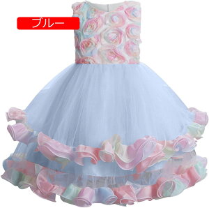 hX LbY ̎q LbY ̎q ``XJ[g 킢 vZXhX q Pl tH[} s[X JWA  p[eB[ `[hX \  